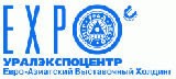 Уралэкспоцентр - ЕвроАзиатский выставочный холдинг организация и проведение выставок Логотип Уралэкспоцентр - ЕвроАзиатский выставочный холдинг организация и проведение выставок