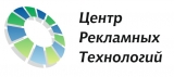 ООО "Центр Рекламных Технологий" компания Логотип ООО "Центр Рекламных Технологий" компания