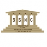 ЗАО Всемирный Банк Интеллектуальной Собственности (WIPB) Логотип ЗАО Всемирный Банк Интеллектуальной Собственности (WIPB)