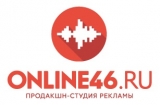 Online46.ru изготовление аудиорекламы Логотип Online46.ru изготовление аудиорекламы