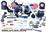 Avtokitcar Автотранспорт Логотип Avtokitcar Автотранспорт