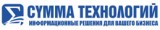 Сумма технологий Разработка, сопровождение и продвижение сайтов Логотип Сумма технологий Разработка, сопровождение и продвижение сайтов