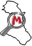 Мегасправка Рекламно-информационное агентство Логотип Мегасправка Рекламно-информационное агентство